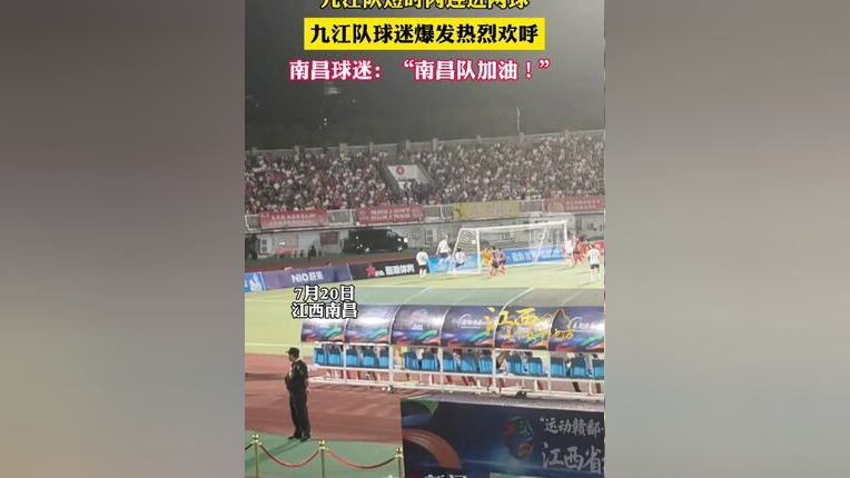 九游网页客户端-浓眉哥迎来二十赛季出色发挥，DWG观众热烈欢呼！赢得满堂喝彩(浓眉哥fmvp)