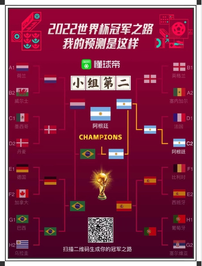 九游网页客户端-尤文图斯比赛视频