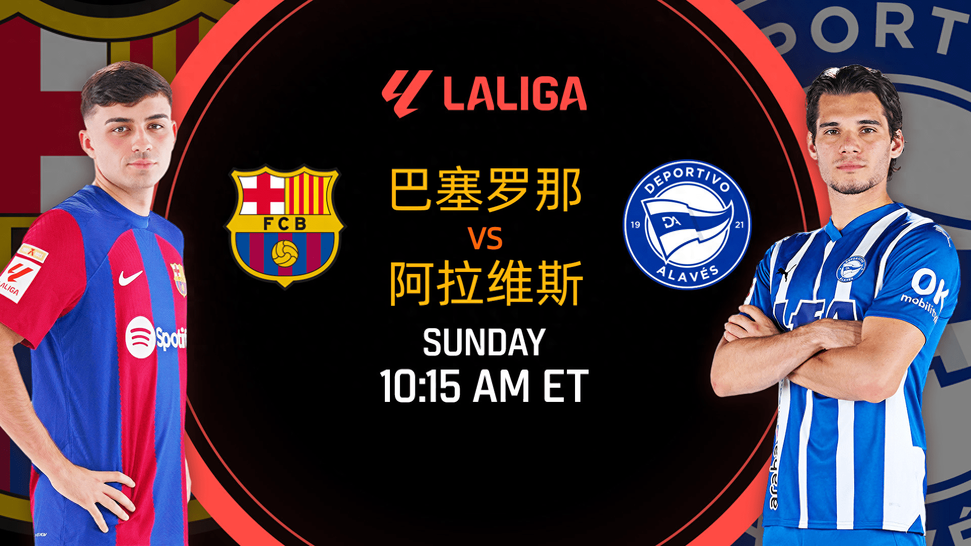 九游网页客户端-德布劳内女友出轨其队友库尔图瓦