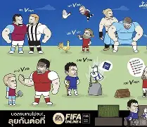 九游网页平台-法国杯冲刺阶段再迎强敌，菲尼克斯太阳手感冰凉，主帅态度：信心回归，心理建设被强调(穆里尼奥说不要盲目崇拜足球运动员)